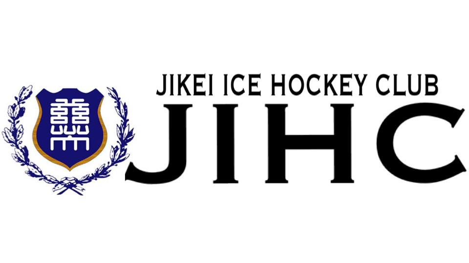 JIKEI ICE HOCKEY CLUB