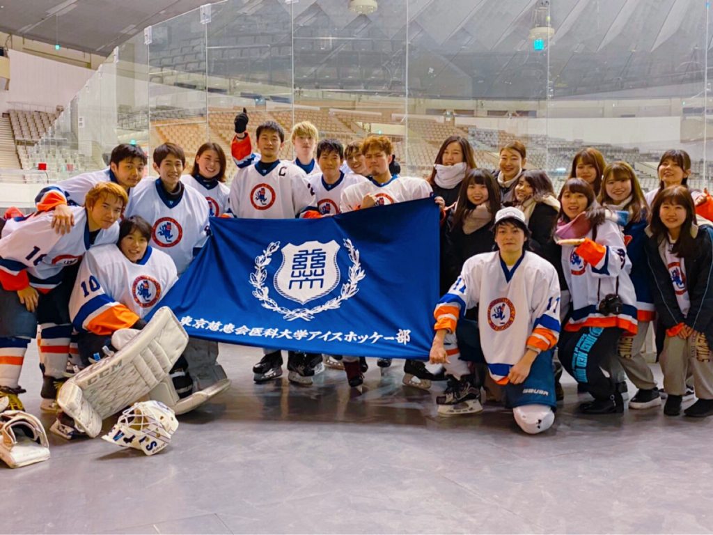 Position Jikei Ice Hockey Club